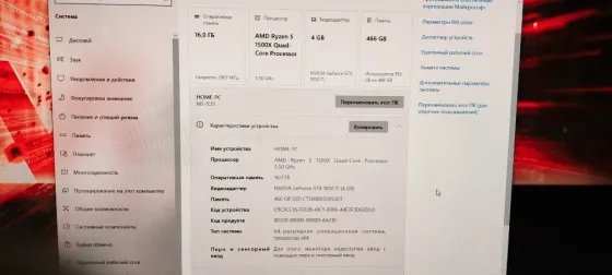 Продаю компьютер с периферией Макеевка