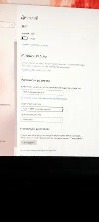 Продаю компьютер с периферией Макеевка