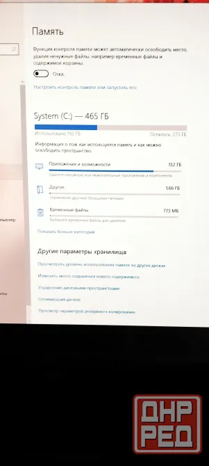 Продаю компьютер с периферией Макеевка - изображение 2