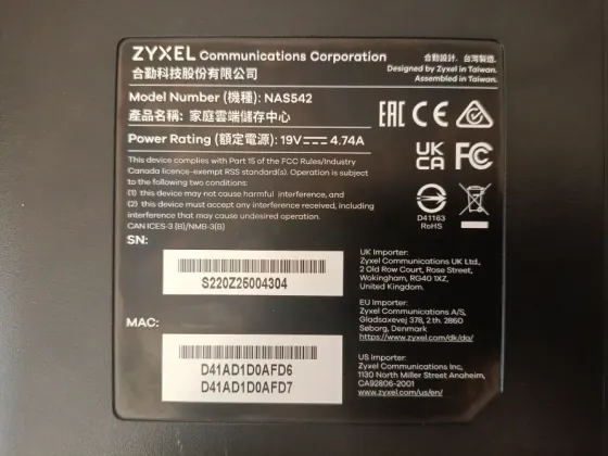 Сетевое хранилище Zyxel Nas542 Макеевка