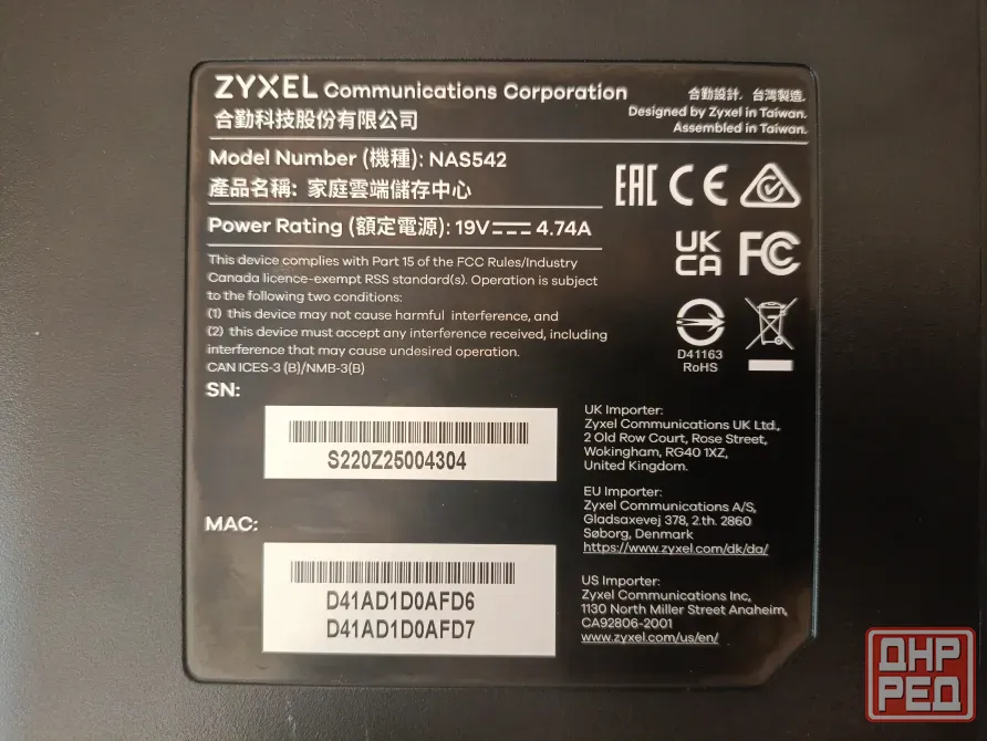 Сетевое хранилище Zyxel Nas542 Макеевка - изображение 3