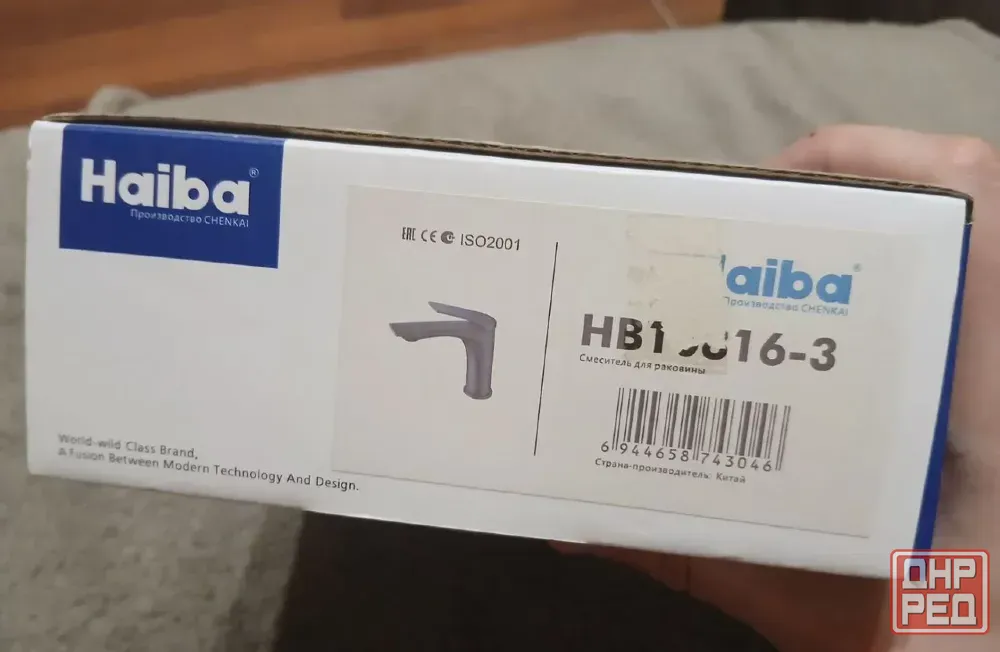 Смеситель для раковины Haiba HB10816-3 Донецк - изображение 5