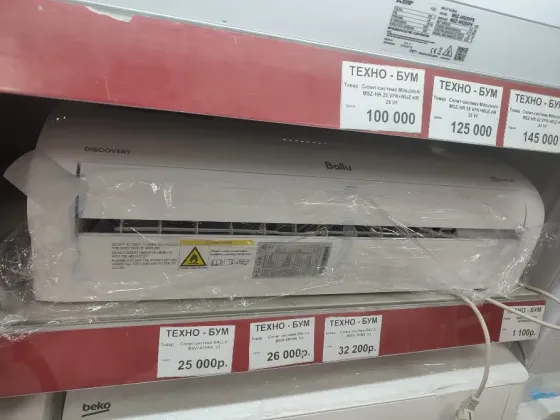 Продам кондиционер Ballu новый Донецк