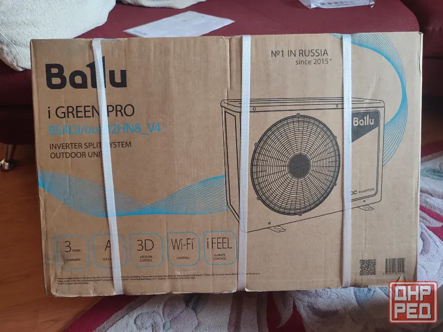 Продам кондиционер Ballu новый год гарантии Донецк - изображение 3