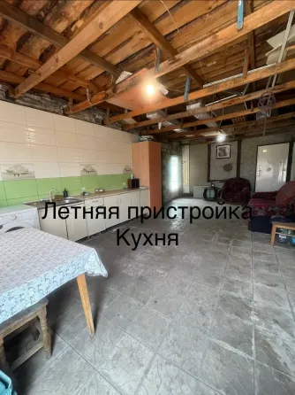 Продается дом. Левобережный район. Поселок Виноградное улица Советская. Мариуполь