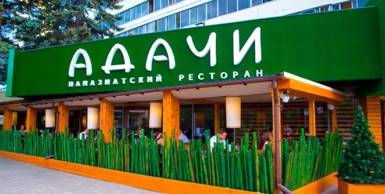 Сдам отличную 3к.кв с баком Донецк Сити Донецк