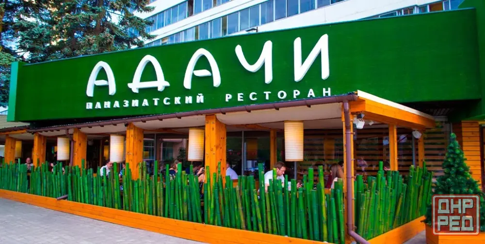 Сдам отличную 3к.кв с баком Донецк Сити Донецк - изображение 2
