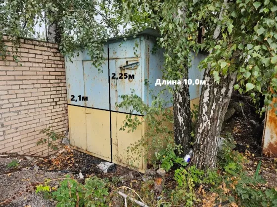 Продам бытовки - вагончики Донецк
