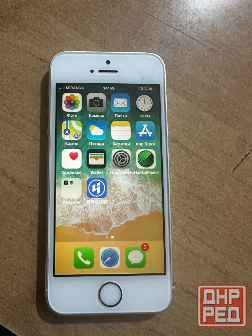 Apple iPhone 5s 16Gb. Донецк - изображение 1