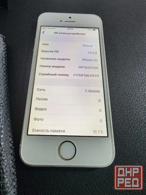 Apple iPhone 5s 16Gb. Донецк - изображение 6