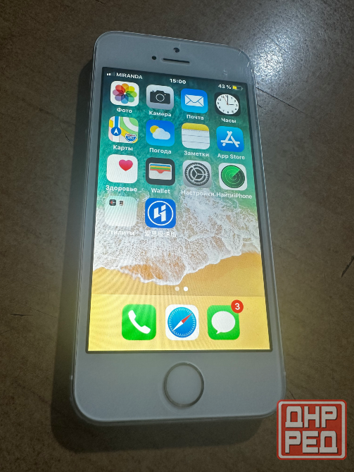Apple iPhone 5s 16Gb. Донецк - изображение 7