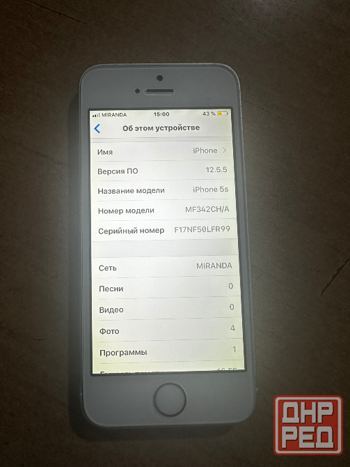Apple iPhone 5s 16Gb. Донецк - изображение 5