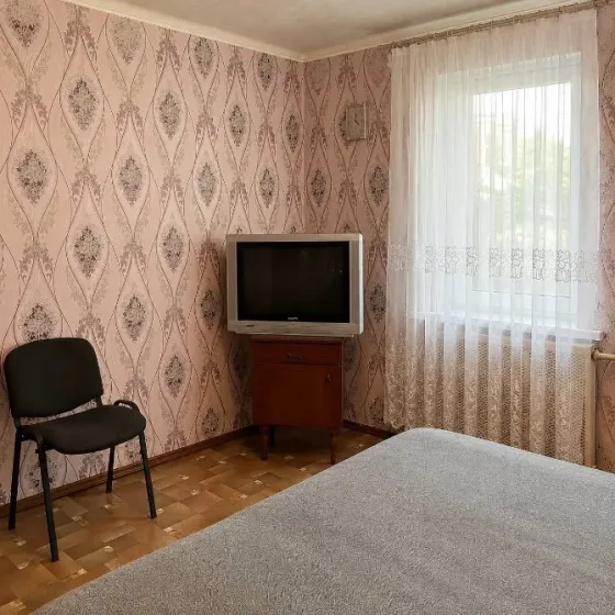 Дом на Гладковке! Донецк