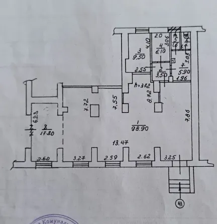 Сдам в аренду 145 м² Магазин, Банк, Офис . Ремонт. Первая линия. Отдельный вход. Парковка. Центр! Донецк