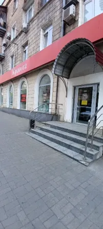 Сдам в аренду 145 м² Магазин, Банк, Офис . Ремонт. Первая линия. Отдельный вход. Парковка. Центр! Донецк