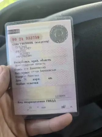 Шевроле нива Макеевка