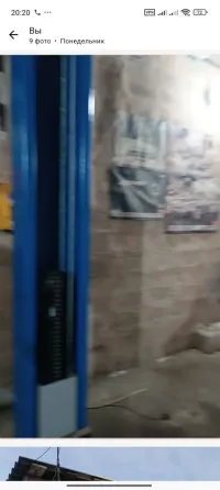 Сдам помещение 100кв.м Донецк
