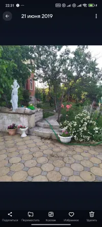 Сдам дачу Донецк