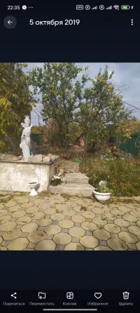 Сдам дачу Донецк
