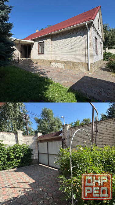 Продажа дома с участком 8 соток в центре города! Рядом ул. Челюскинцев Донецк - изображение 1