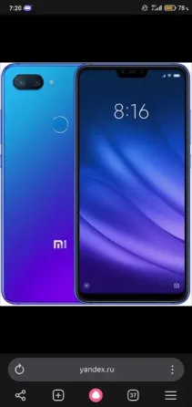 Mi 8 lite Донецк