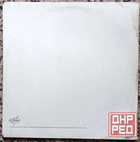 Виниловые пластинки Битлз. Белый альбом. 2LP. Донецк - изображение 3