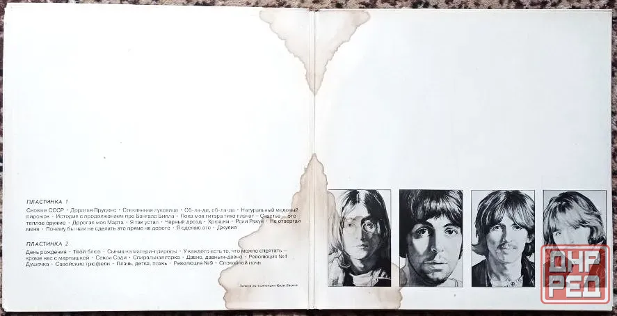 Виниловые пластинки Битлз. Белый альбом. 2LP. Донецк - изображение 2