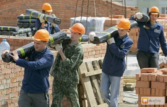 Рабочий Разнорабочий Сотрудники. Аутсорсинг Донецк