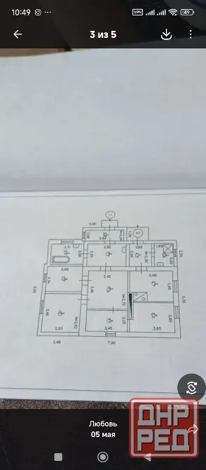 Продажа 2 дома, на одном участке Мирный, Донецк - изображение 9