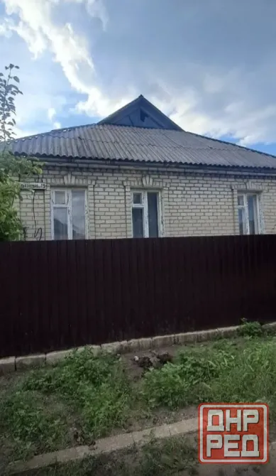 Продам Дом в Центрально-Городском районе Макеевка - изображение 1