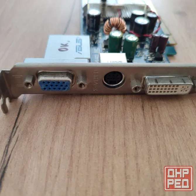Видеокарта NVIDIA GeForce 7300 GS Донецк - изображение 3