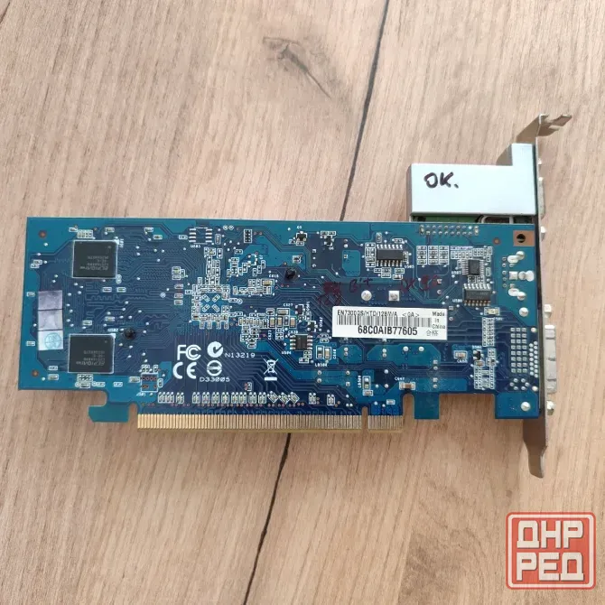 Видеокарта NVIDIA GeForce 7300 GS Донецк - изображение 2