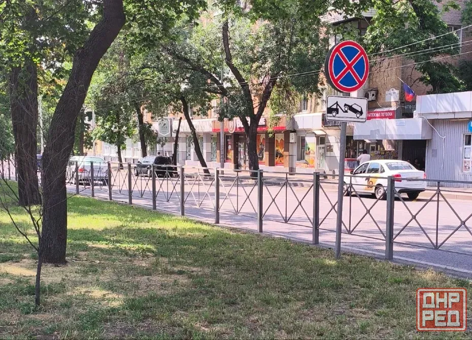 Аренда помещения в Калининском районе! Первая линия! Донецк - изображение 1
