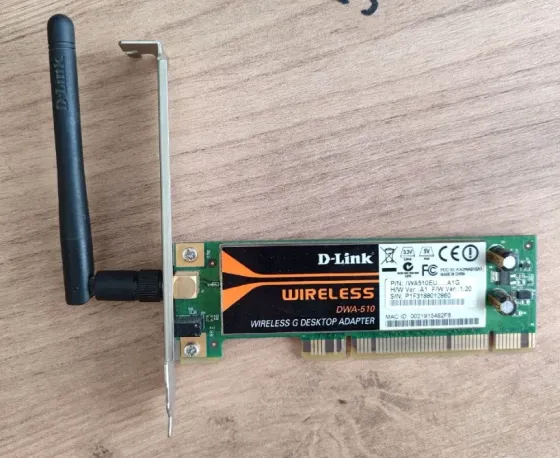 Wi-Fi карта сетевая pci Донецк