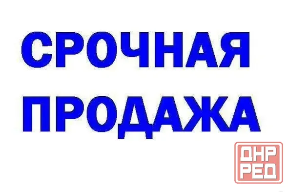 Продам 4-х комнатную квартиру на Восточном Макеевка - изображение 1