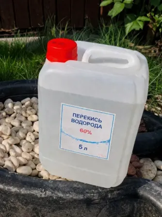Перекись водорода 37% и 60%, химия для бассейнов Донецк