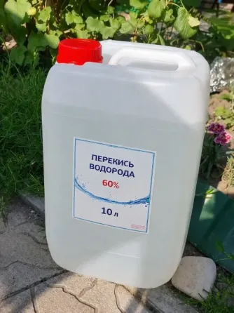 Перекись водорода 37% и 60%, химия для бассейнов Донецк