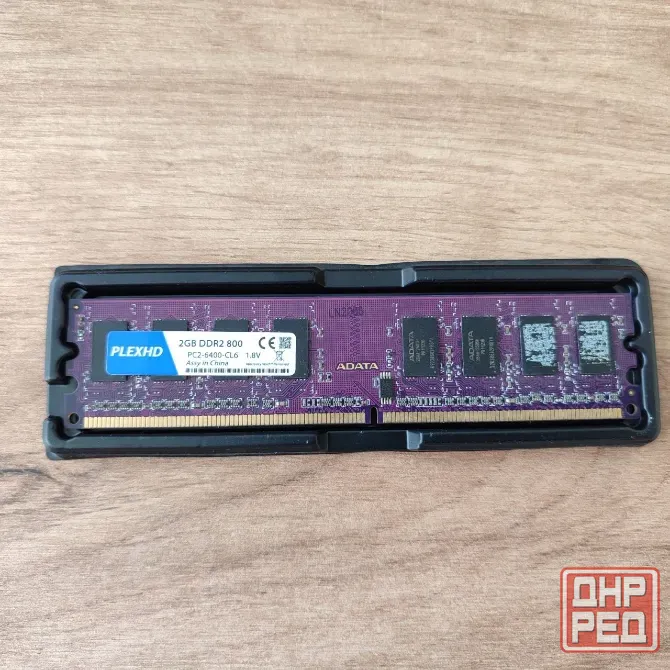 планки памяти DDR2 2gb Донецк - изображение 1