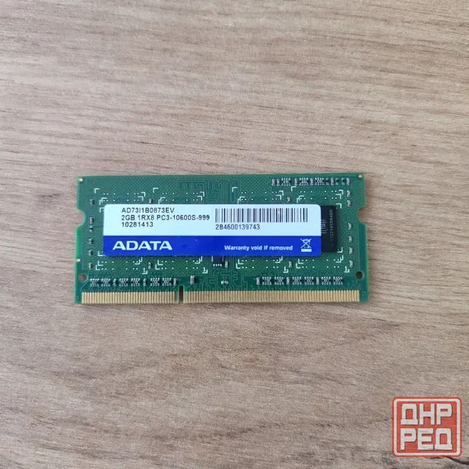 планка памяти DDR3 2gb so-dimm Донецк - изображение 1