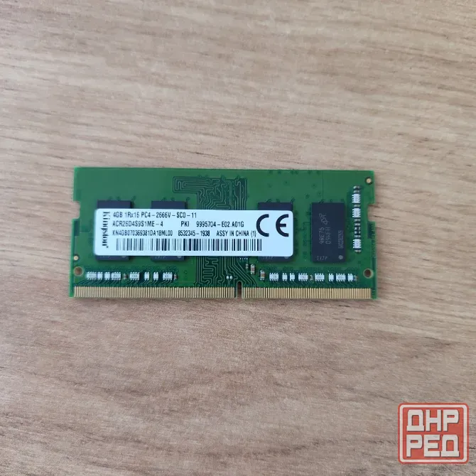 планка памяти DDR4 4gb so-dimm Донецк - изображение 1