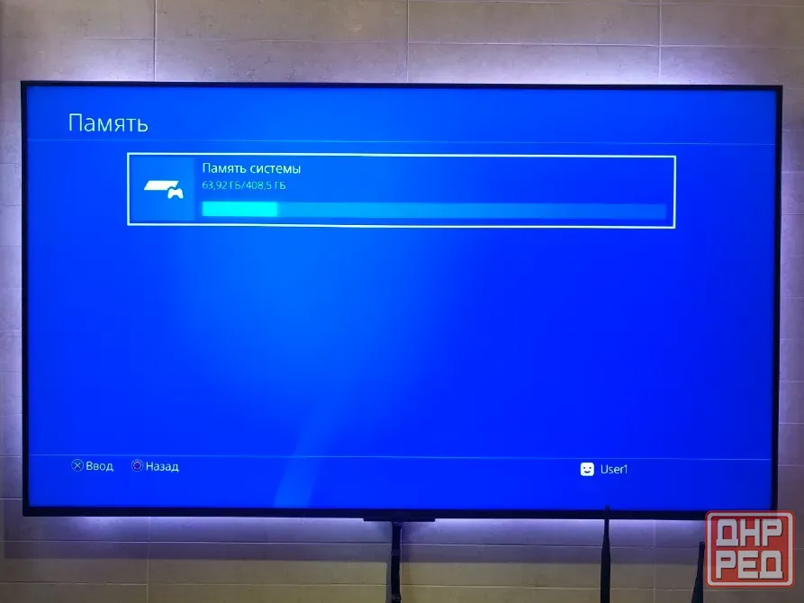 Sony PlayStation 4 Slim Белая Донецк - изображение 7