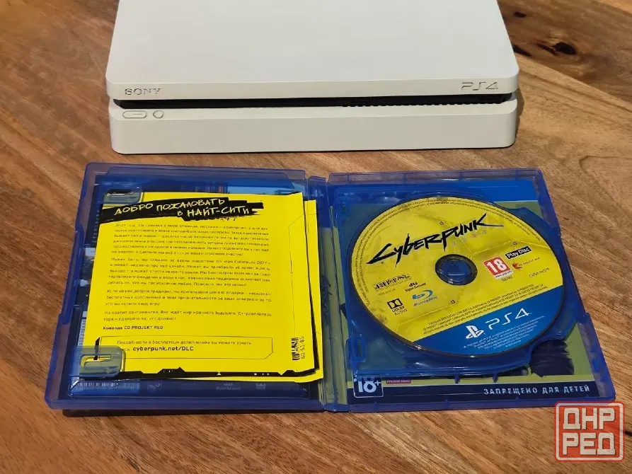 Sony PlayStation 4 Slim Белая Донецк - изображение 2