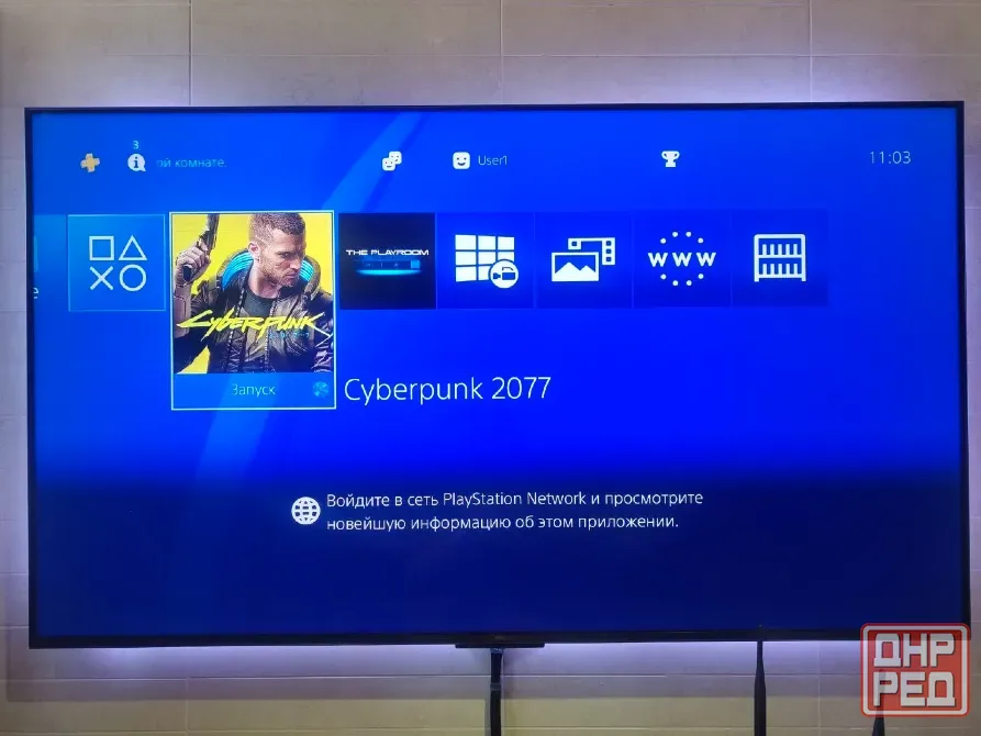 Sony PlayStation 4 Slim Белая Донецк - изображение 8