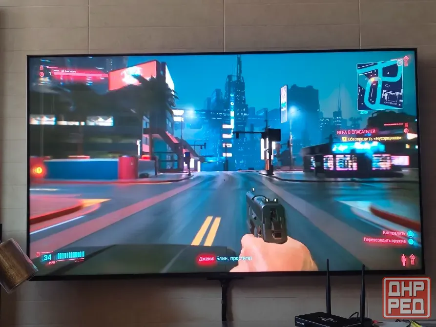Sony PlayStation 4 Slim Белая Донецк - изображение 5