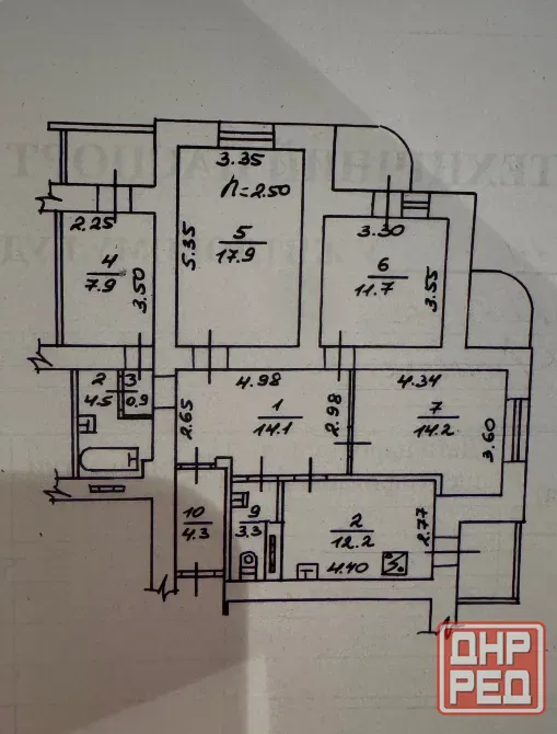 Продается 4-х комн. кв-ра г.Донецк, центр Донецк - изображение 10
