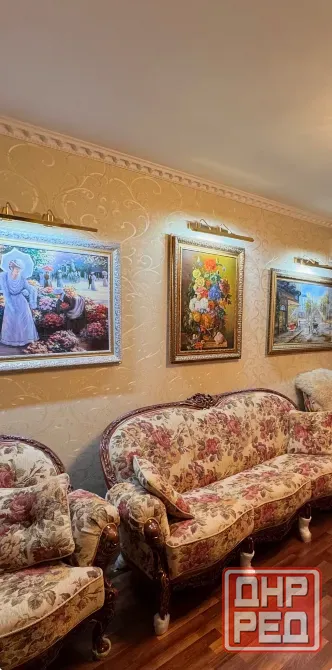 Продается 4-х комн. кв-ра г.Донецк, центр Донецк - изображение 1