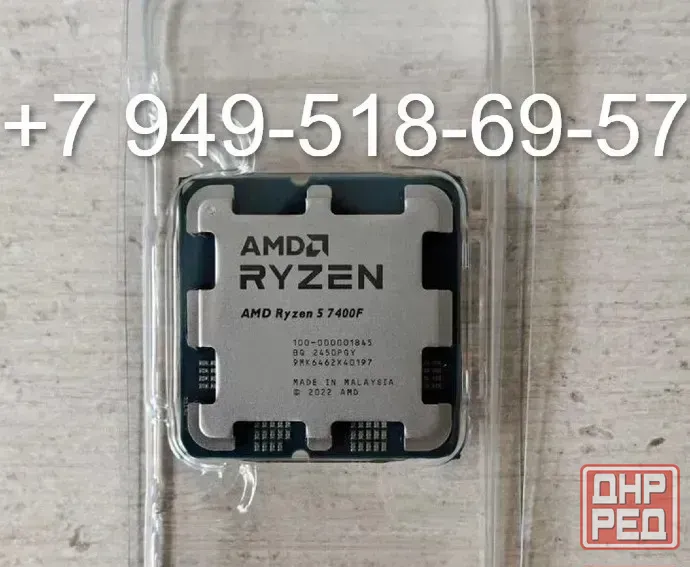 AMD Ryzen 5 7400F OEM Донецк - изображение 1