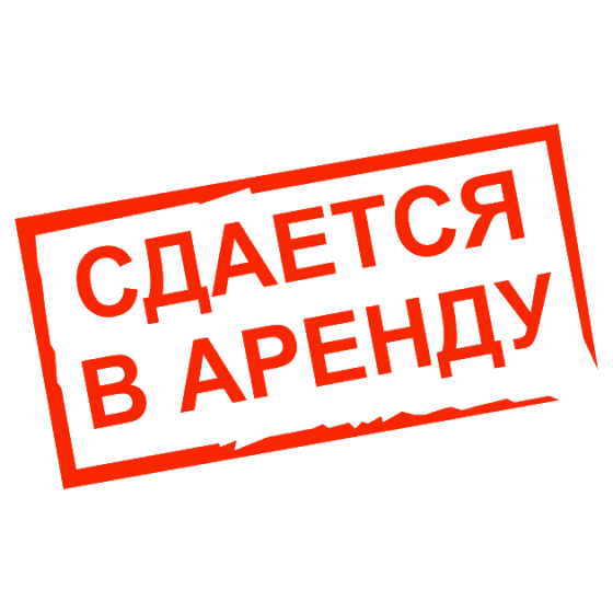 Сдам гостинку Мариуполь