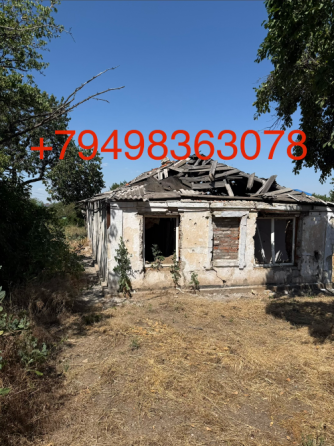 Продам дом под снос Центральный район Мариуполь