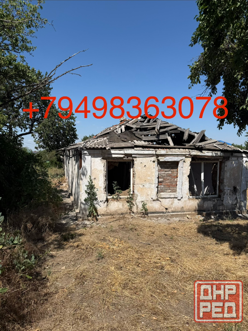 Продам дом под снос Центральный район Мариуполь - изображение 1